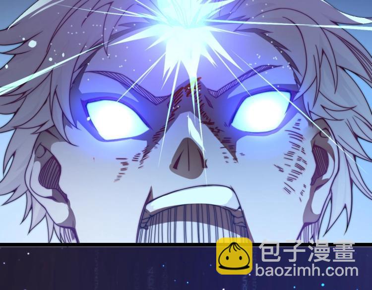 第二话 什么是快乐星球24