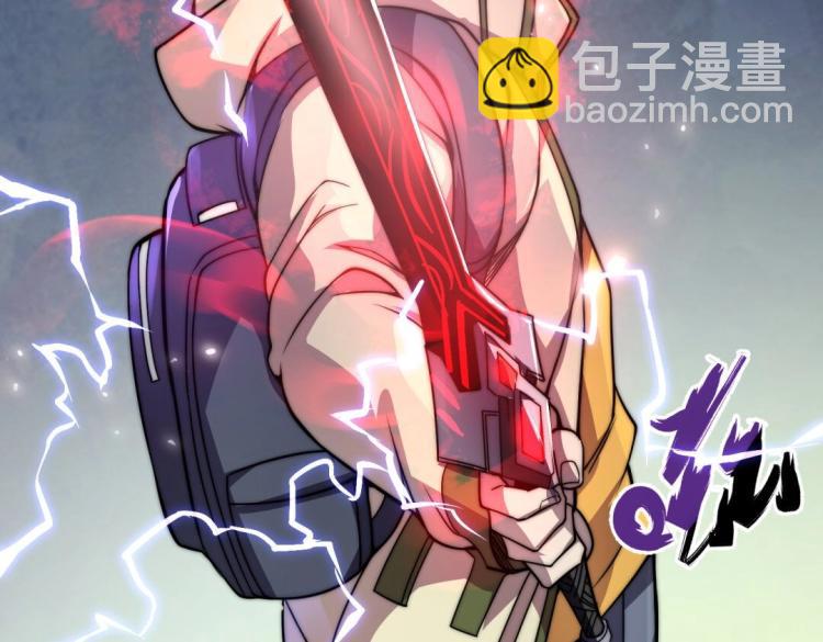 第二话 什么是快乐星球56