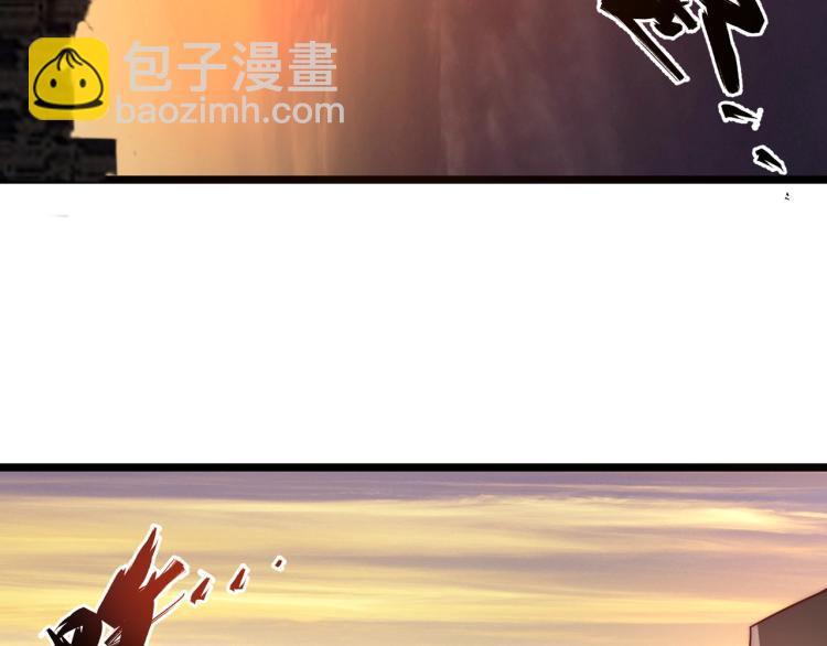 第二话 什么是快乐星球73