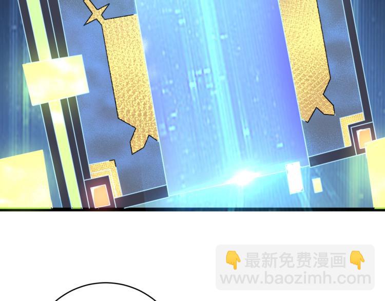 第三话 人类高质量合成法则108