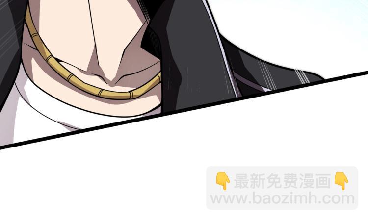 第三话 人类高质量合成法则22