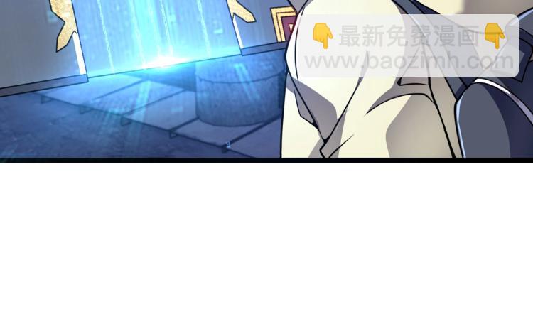 第三话 人类高质量合成法则80