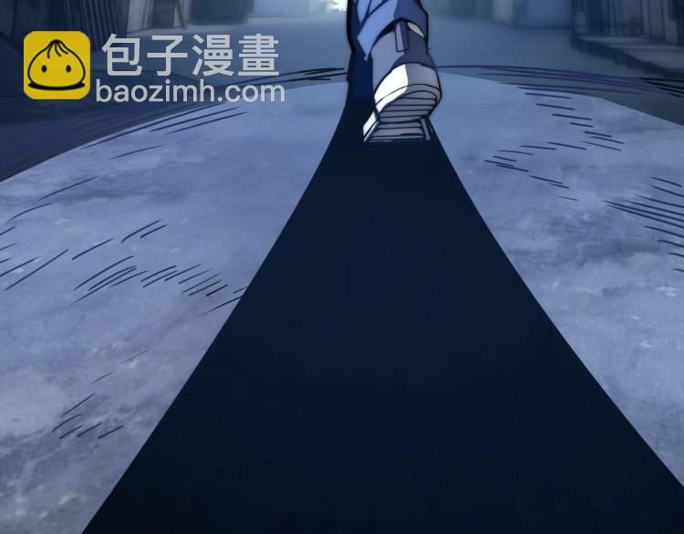 第三话 人类高质量合成法则83