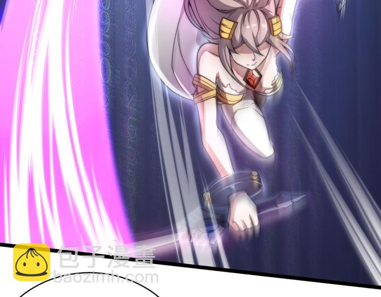 第四话 开局送妹子？！111