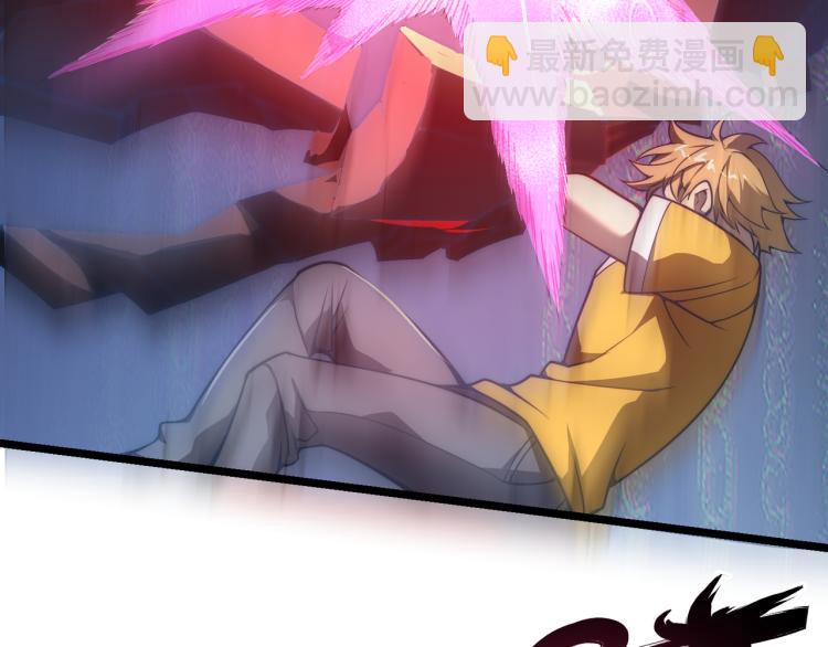 第四话 开局送妹子？！132