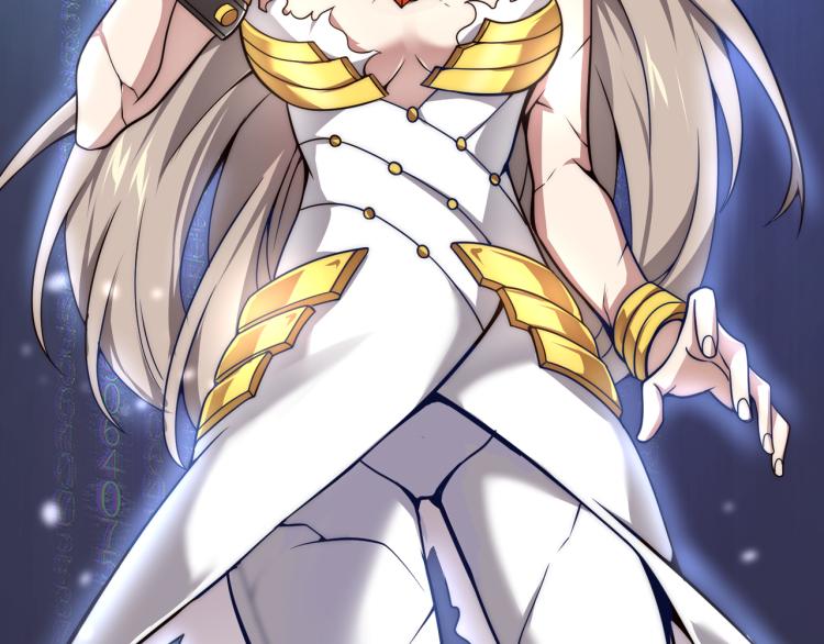 第四话 开局送妹子？！40