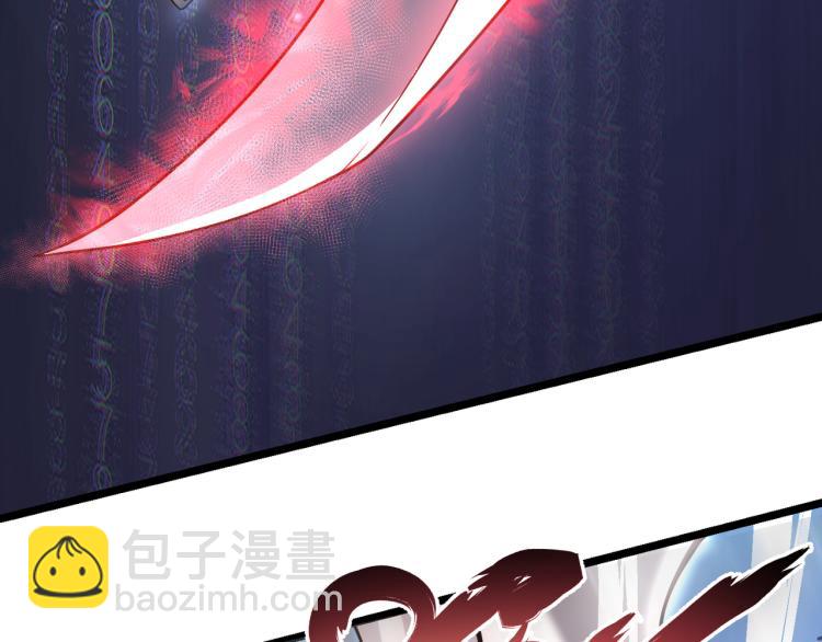 第四话 开局送妹子？！53