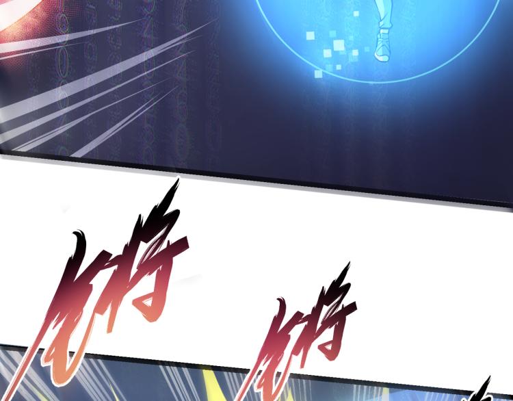 第四话 开局送妹子？！56