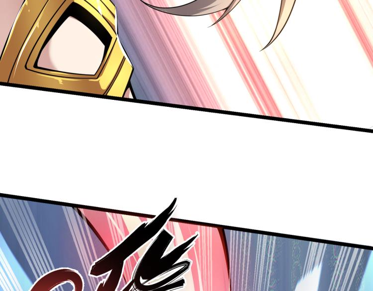 第四话 开局送妹子？！61