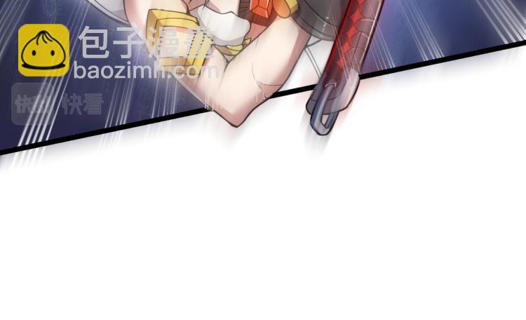 第四话 开局送妹子？！82
