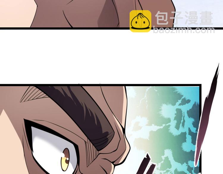 第六话 我的特效在你之上101