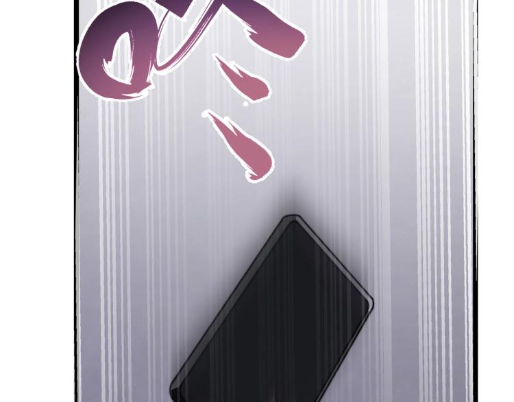 第六话 我的特效在你之上27