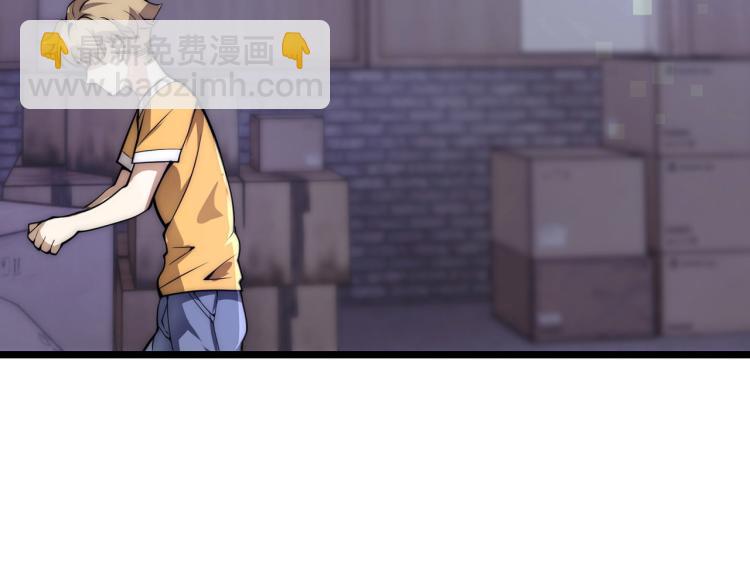 第六话 我的特效在你之上3