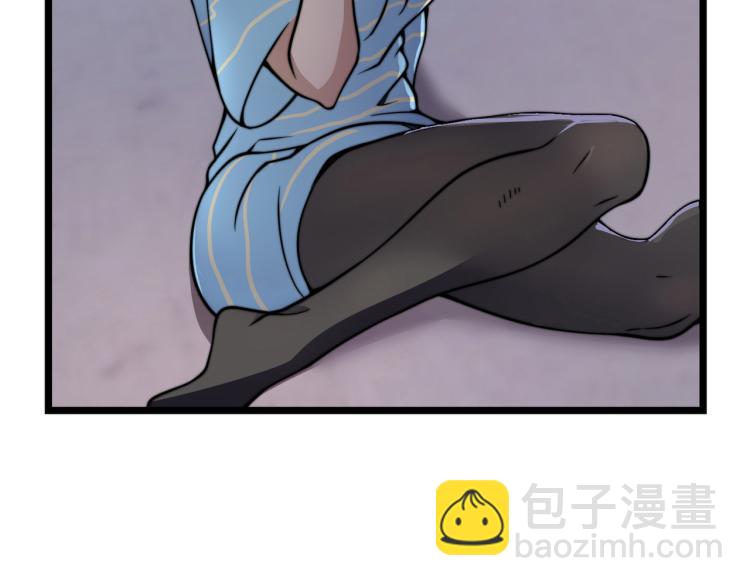 第六话 我的特效在你之上44