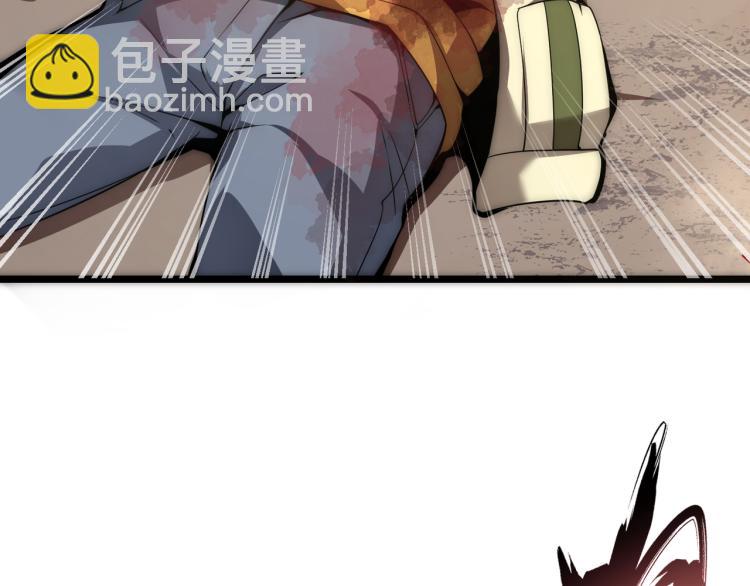 第七话 谁是猎人，谁是猎物140