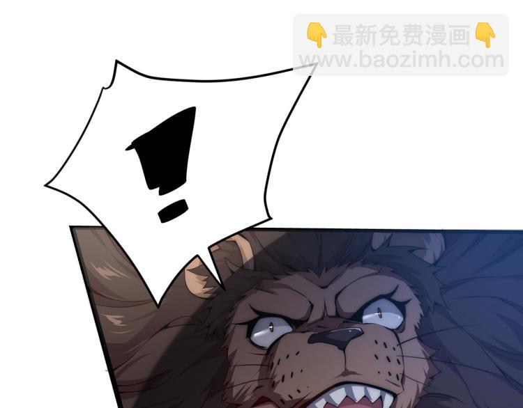 第七话 谁是猎人，谁是猎物90