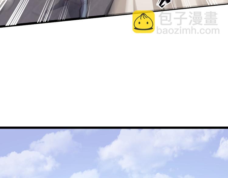 第七话 谁是猎人，谁是猎物94