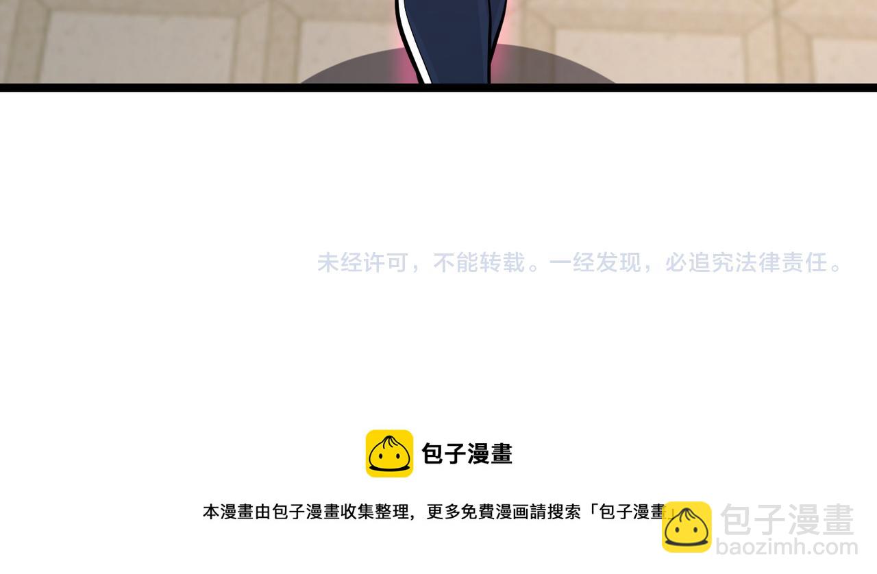 第十五话 合一144