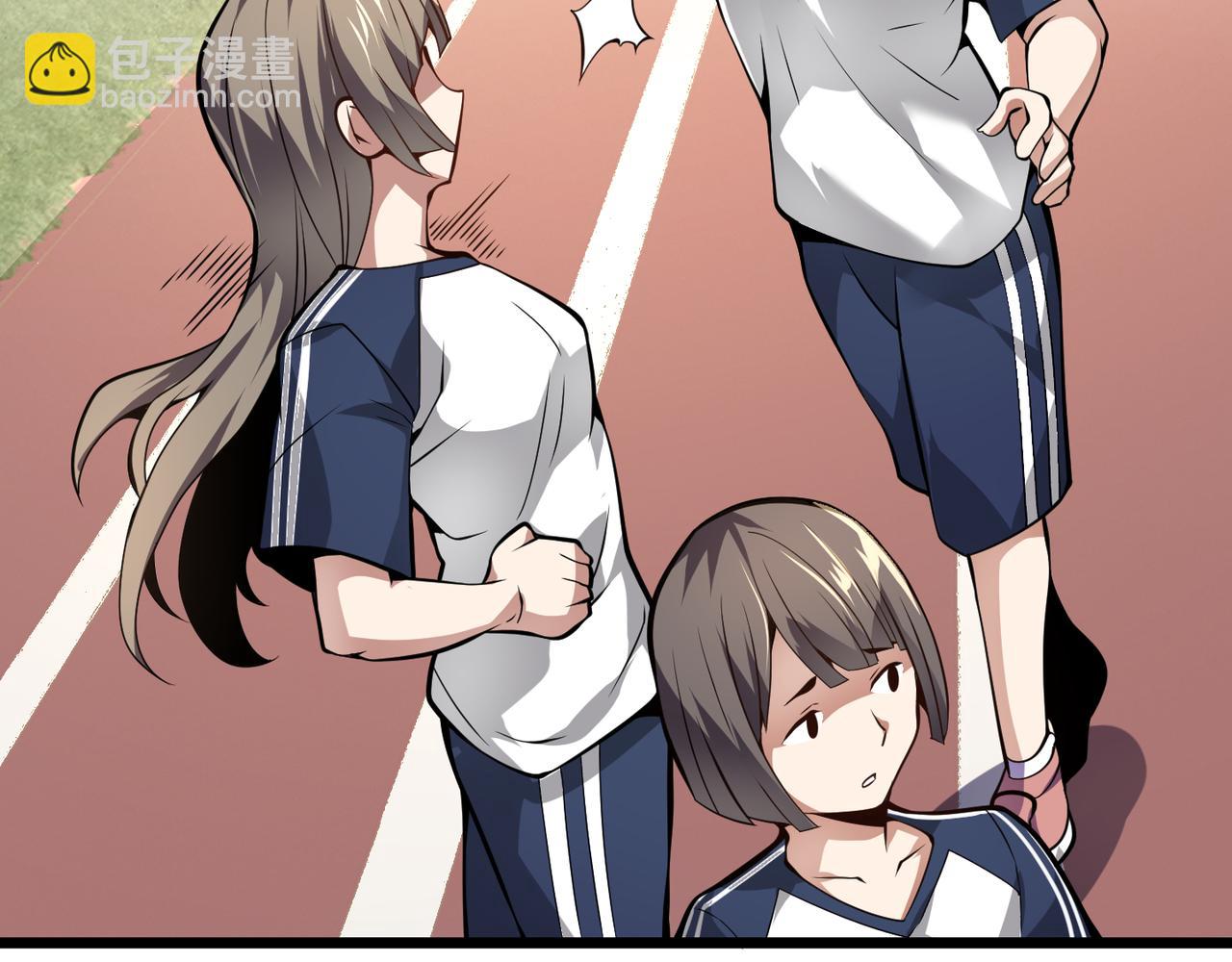第十五话 合一17