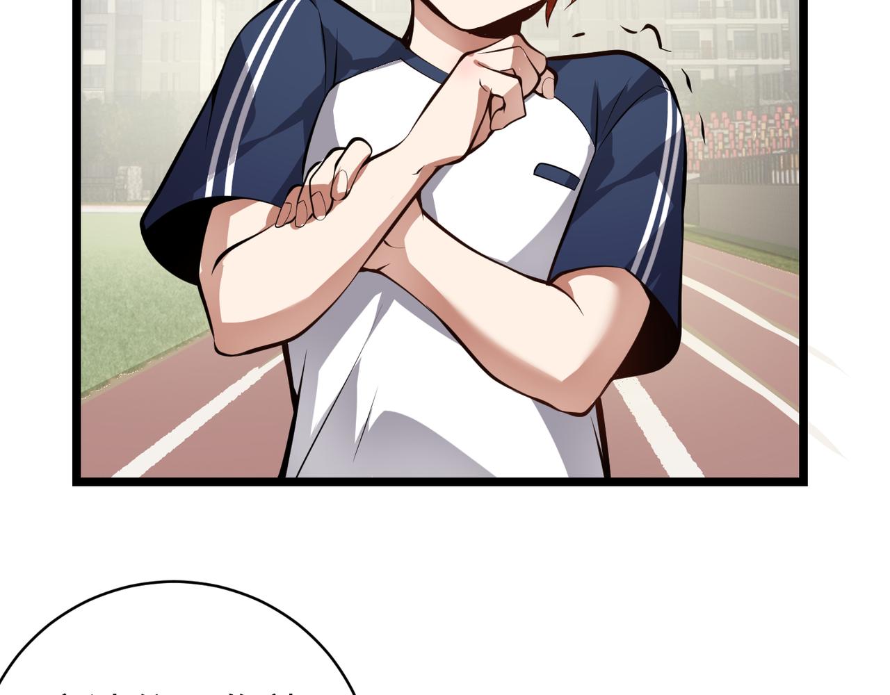 第十五话 合一19