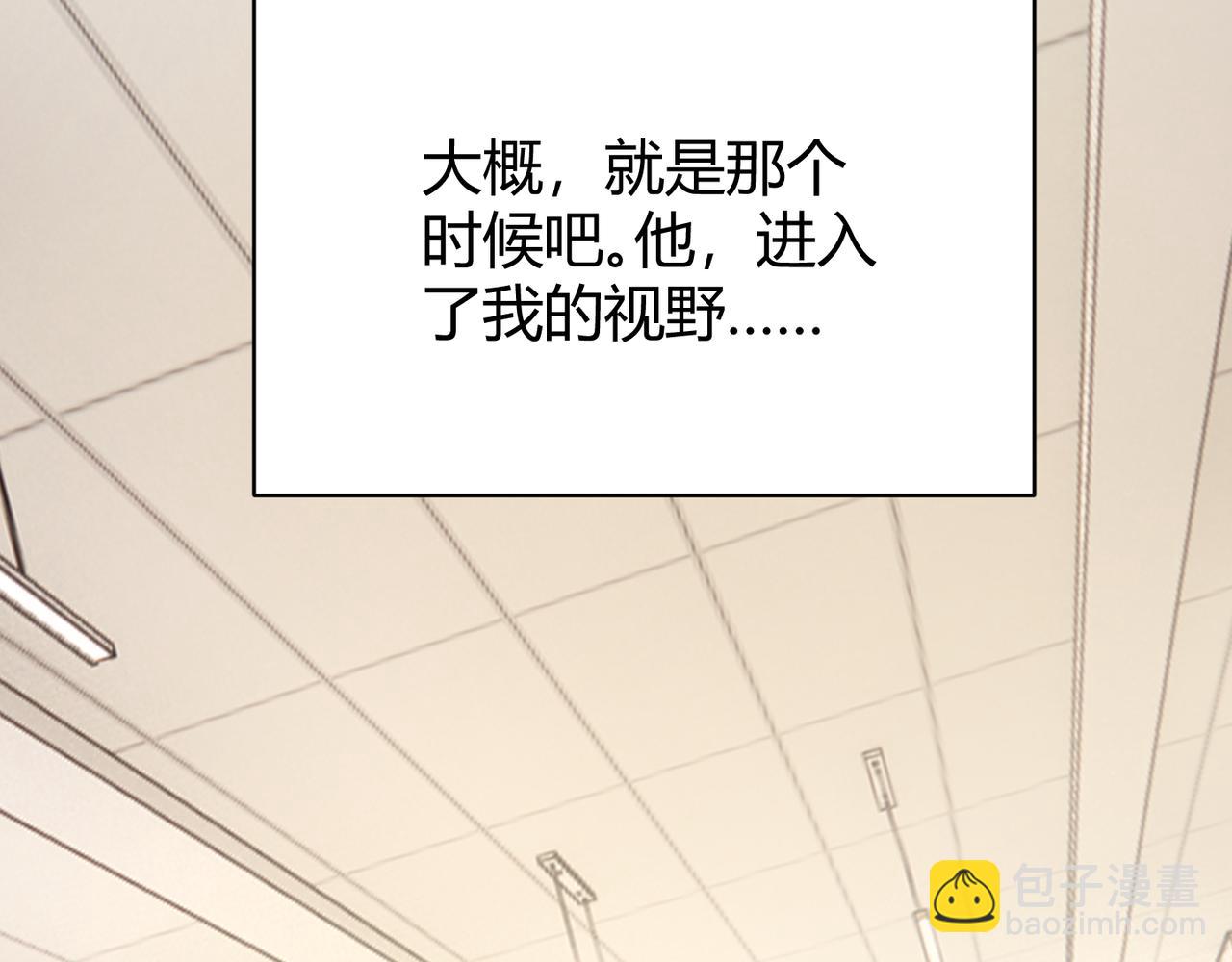 第十五话 合一55