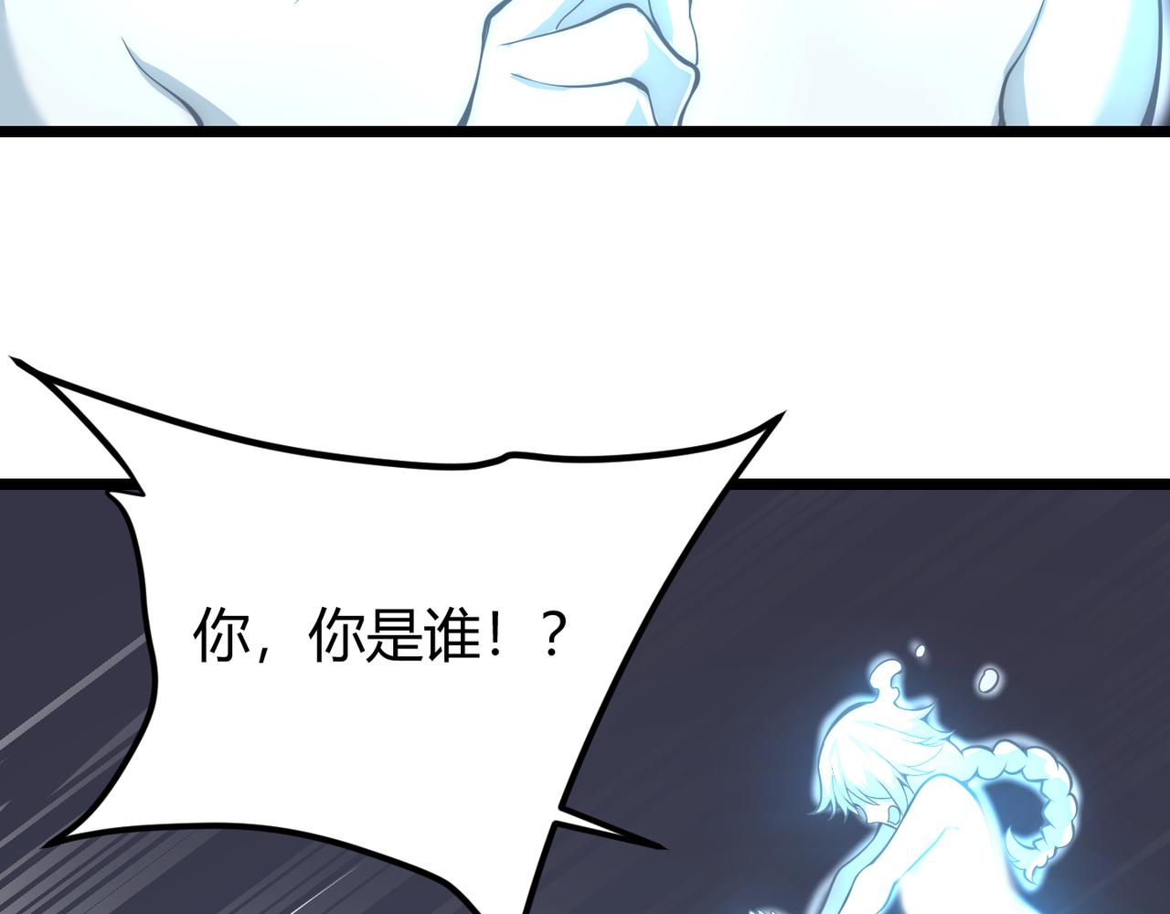 第十五话 合一71