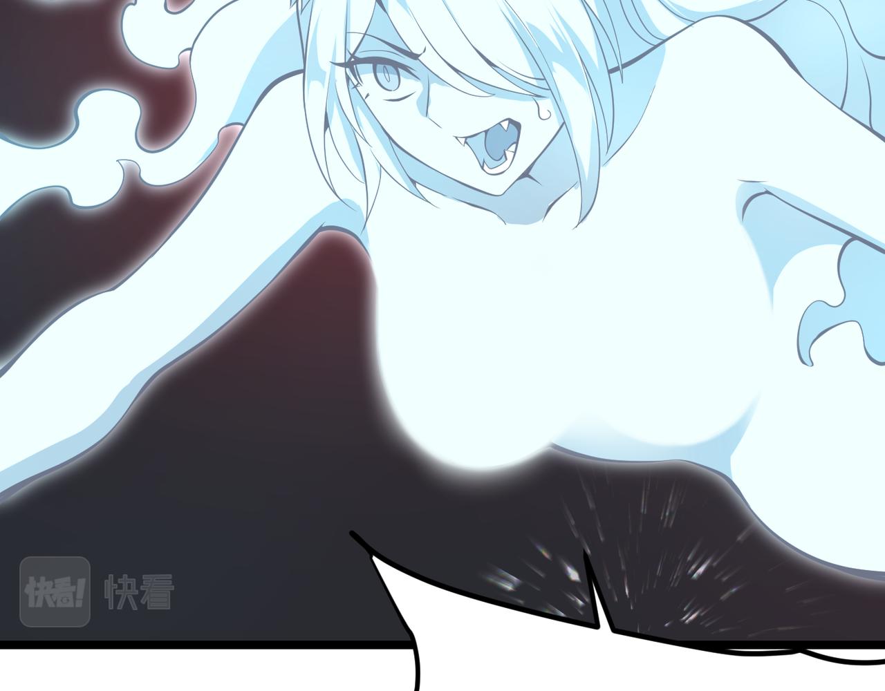 第十七话 狐媚113