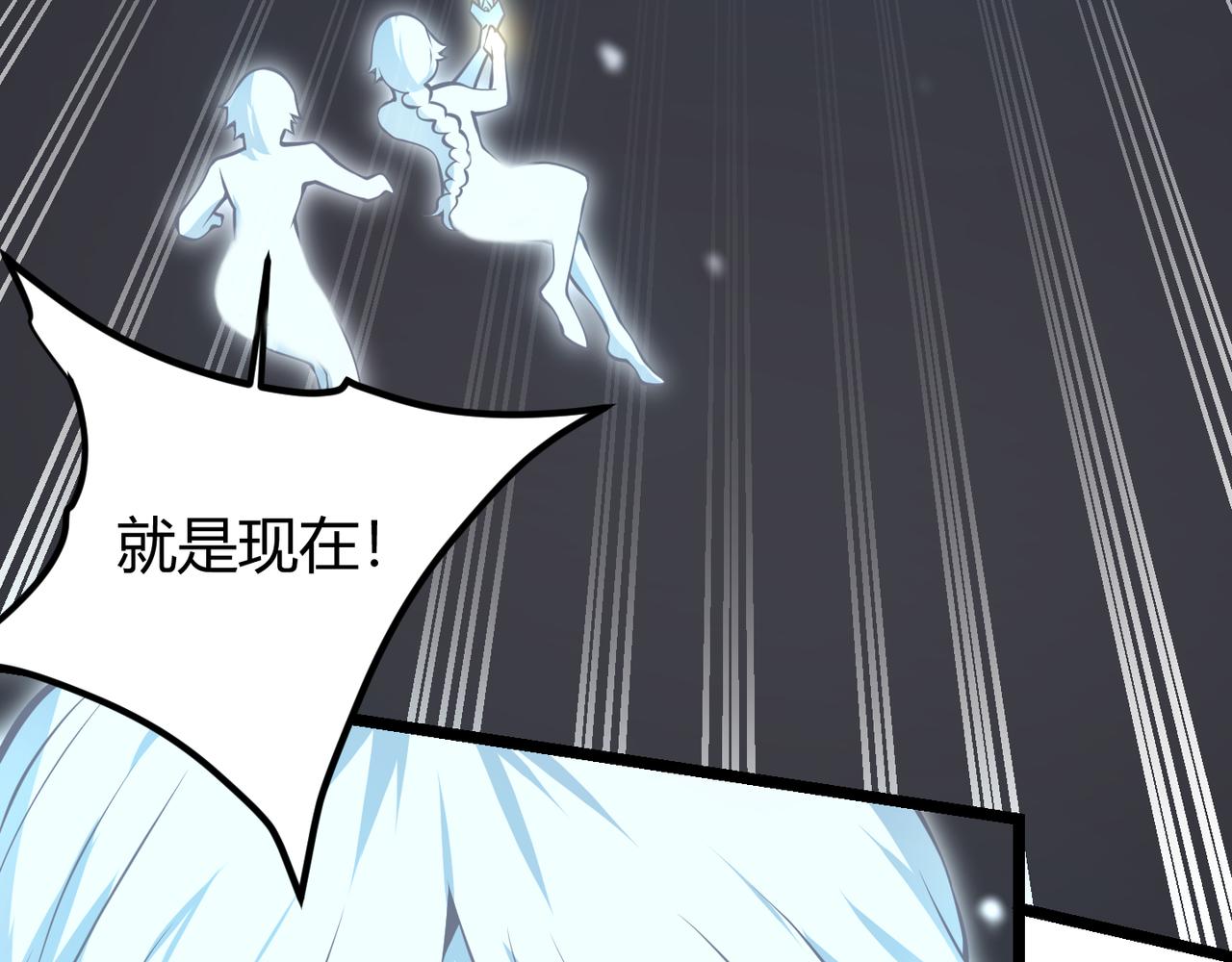 第十七话 狐媚128