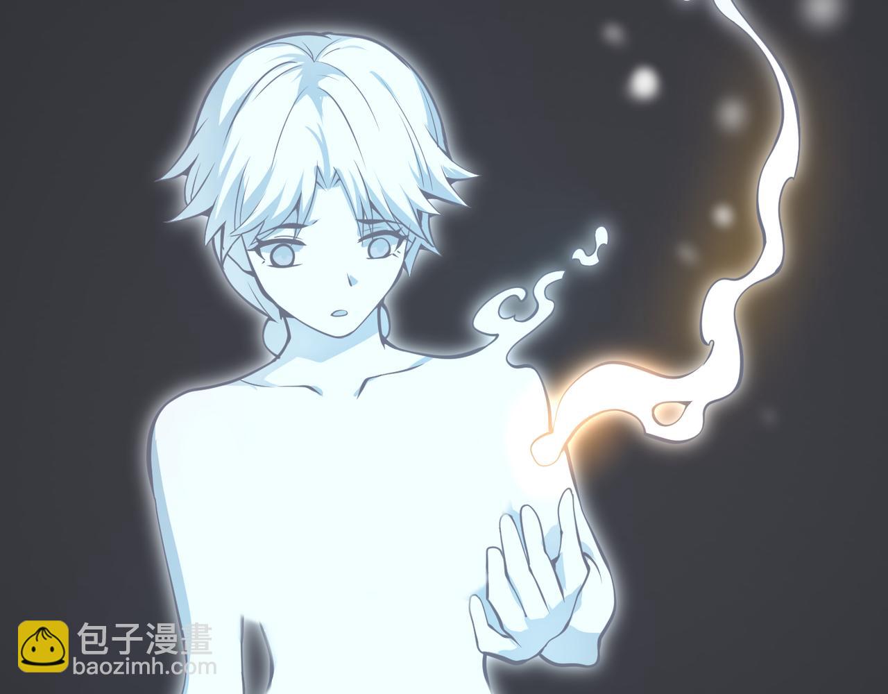 第十七话 狐媚139
