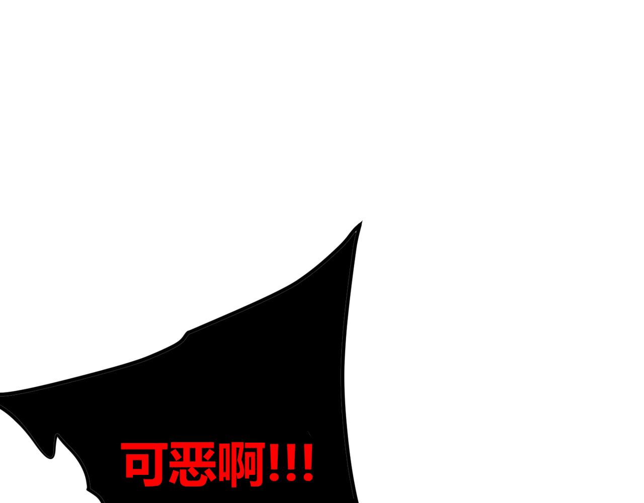 第十七话 狐媚43