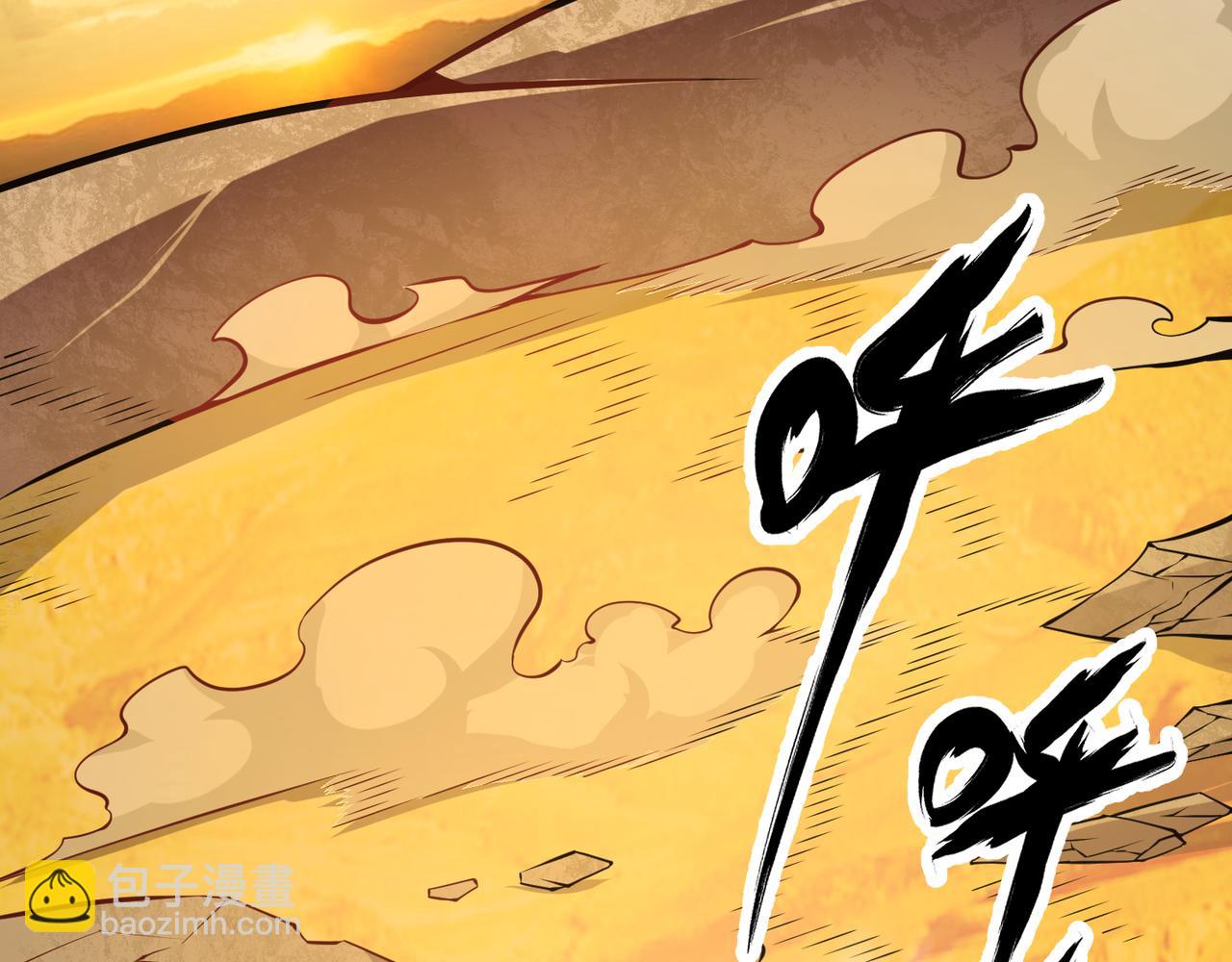第十八话 魂穿异界25