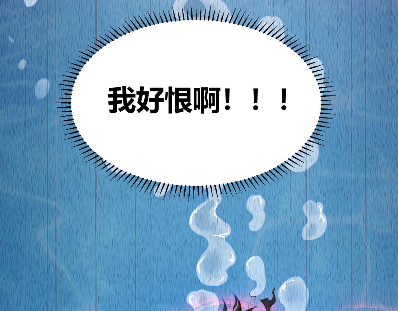 第二十话 李智成119