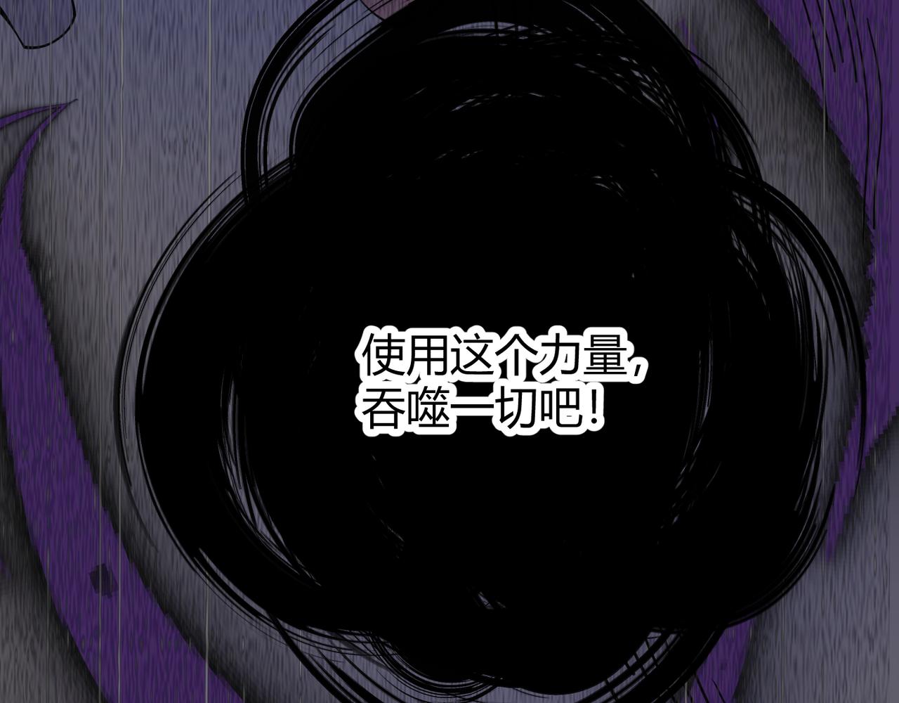 第二十话 李智成126