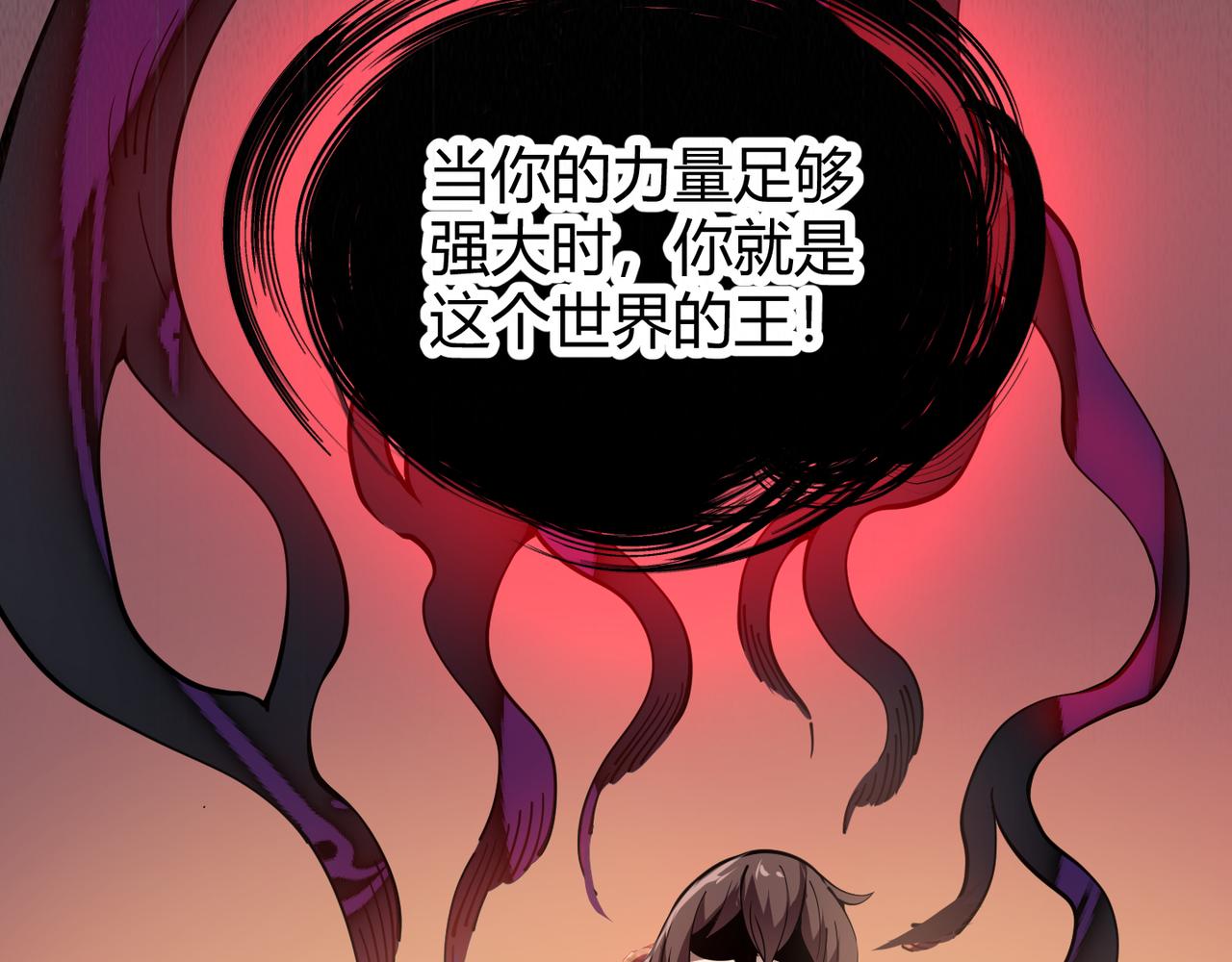 第二十话 李智成130