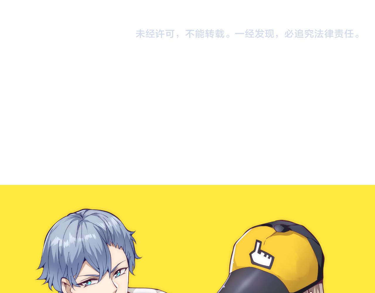 第二十话 李智成139
