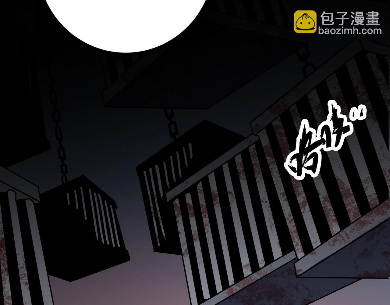 第二十话 李智成4