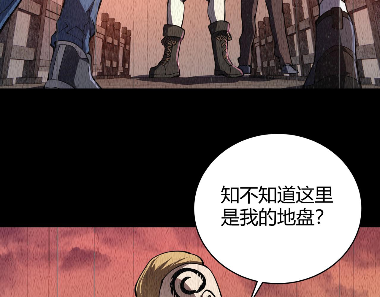 第二十话 李智成83