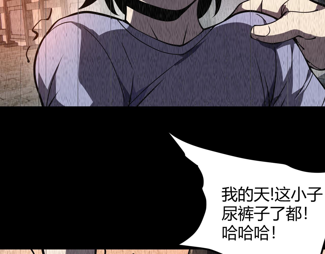 第二十话 李智成96