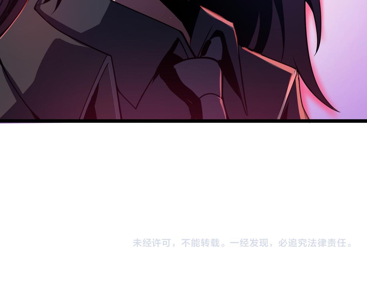 第二十一话     危！130