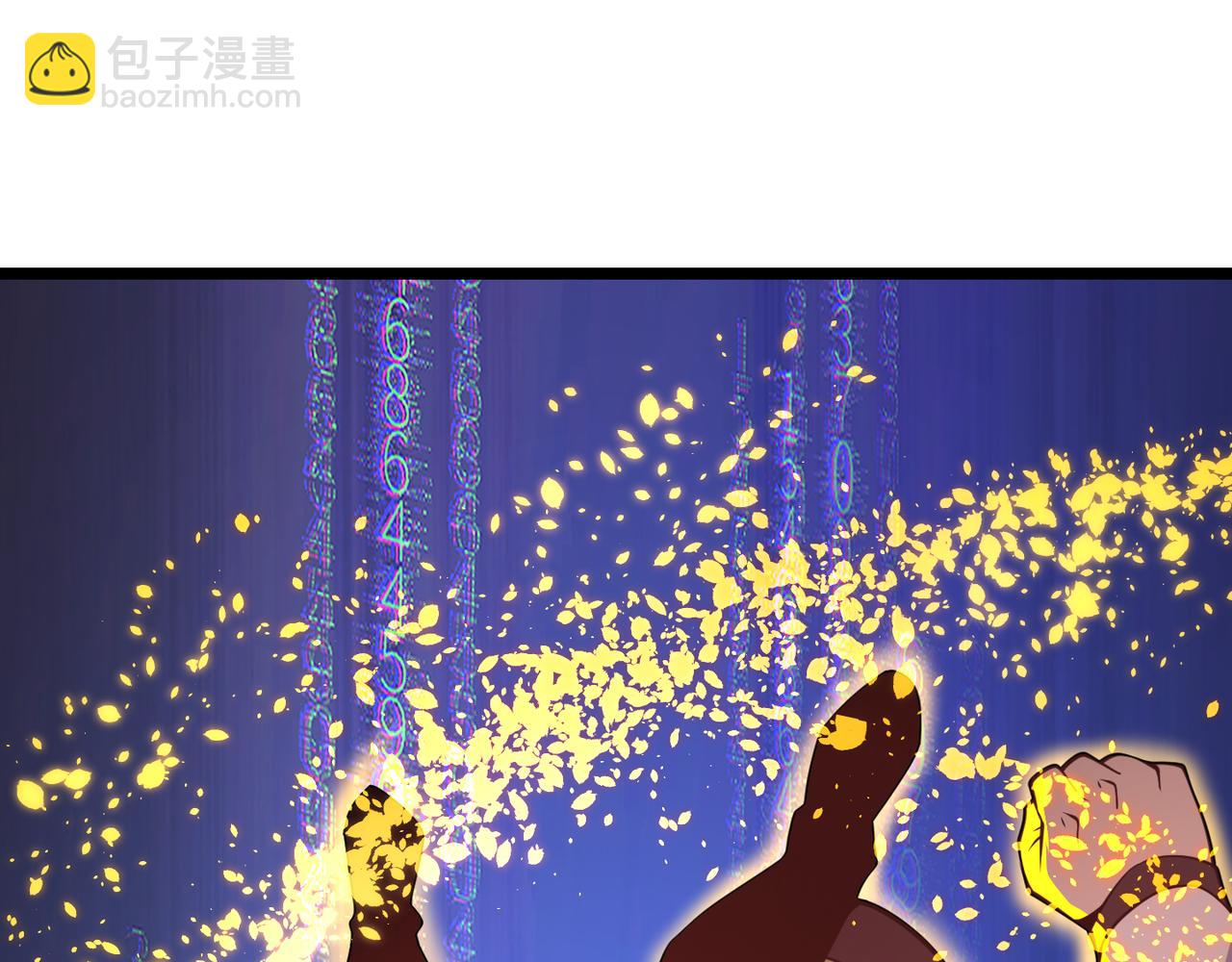 第二十九话 复活？古兽魂入体！39