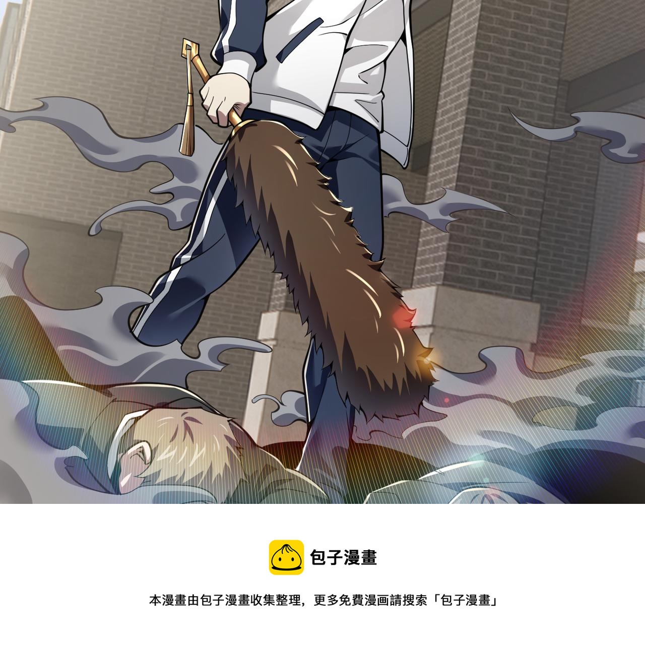 第三十一话 任务开始！116