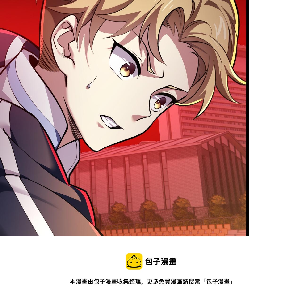 第三十四话 魔域104