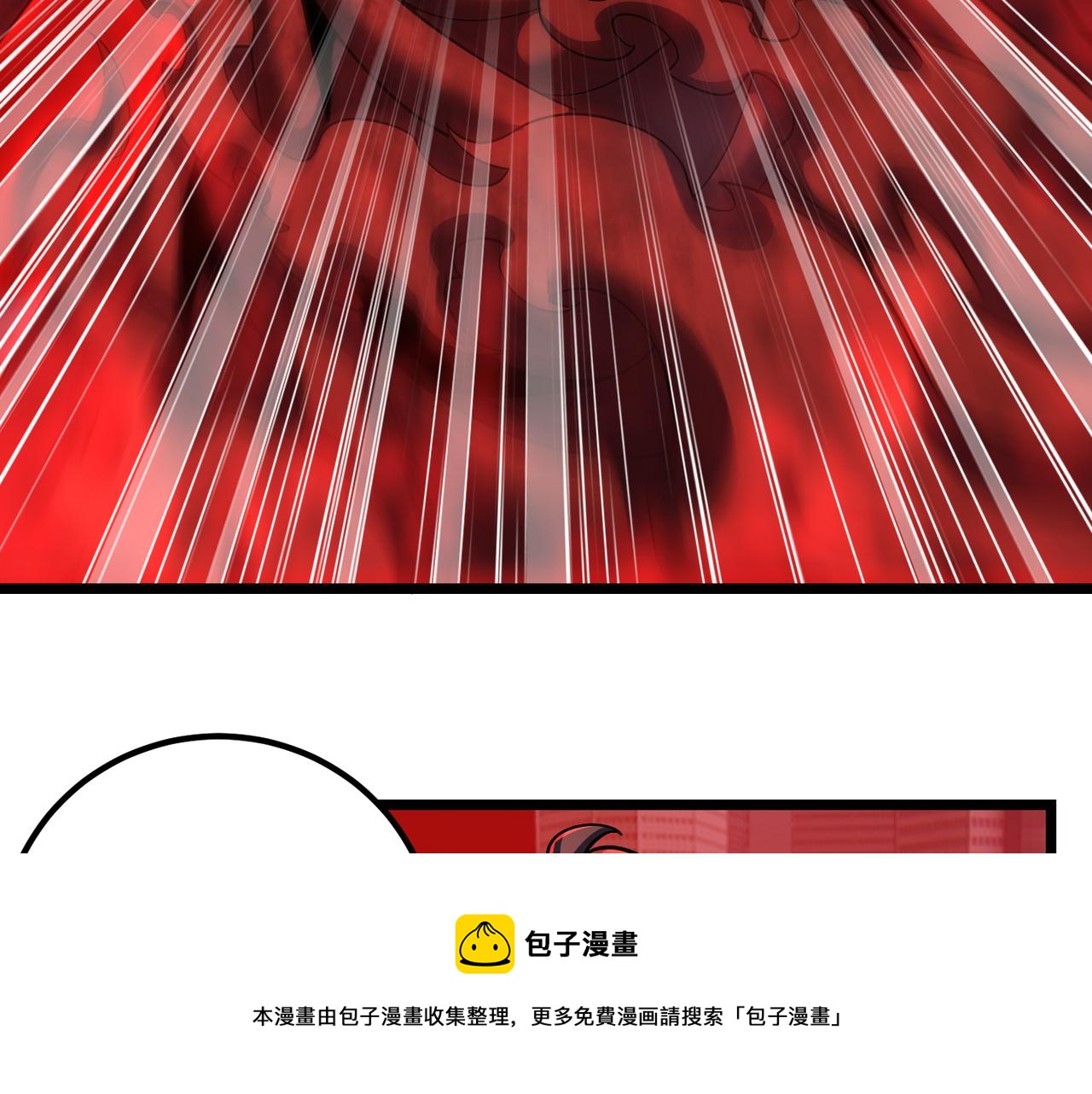 第三十四话 魔域108