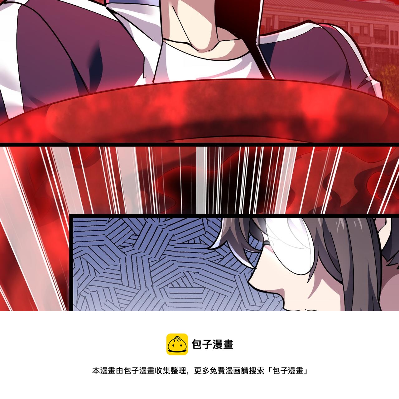 第三十四话 魔域124