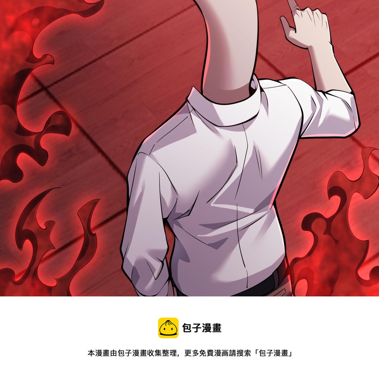 第三十四话 魔域20