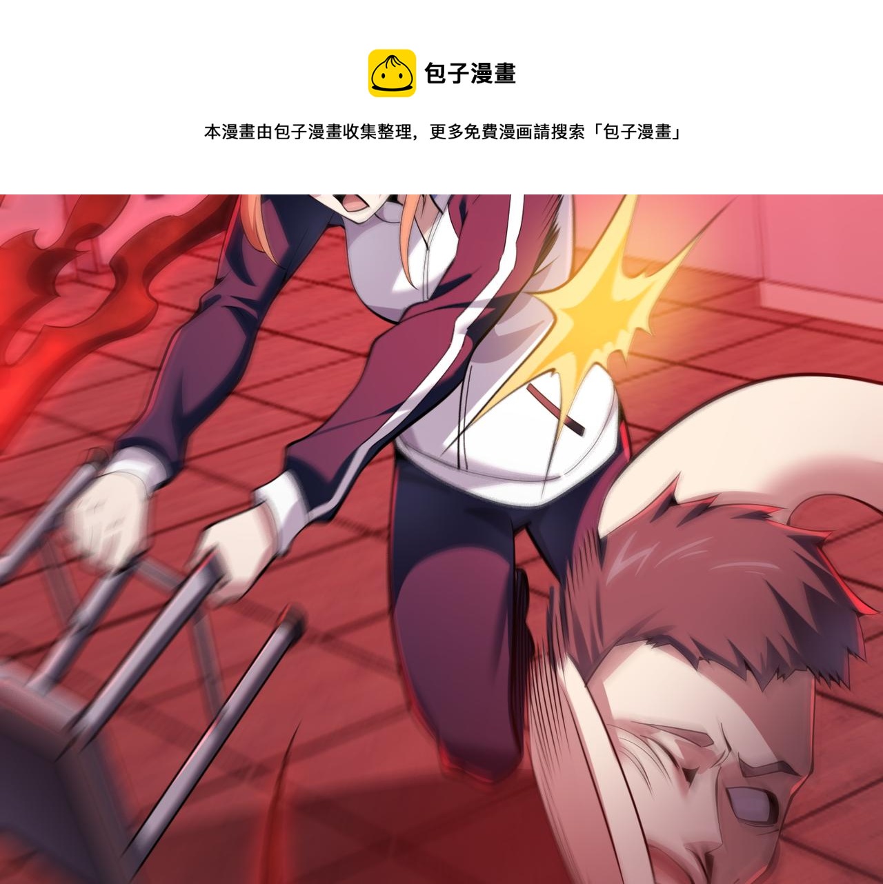 第三十四话 魔域24