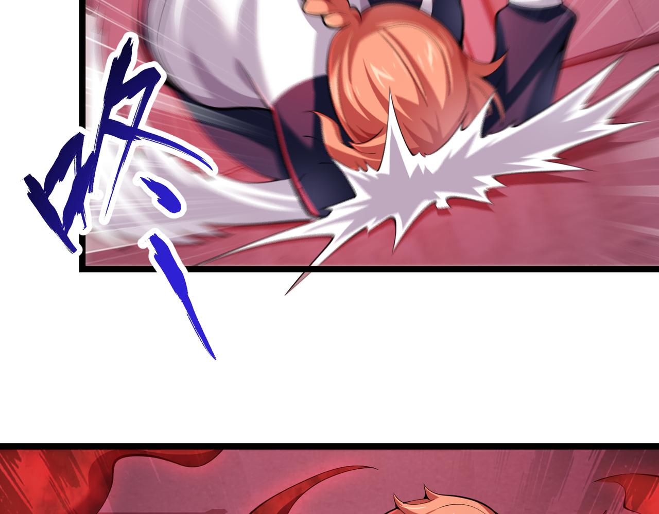 第三十四话 魔域29