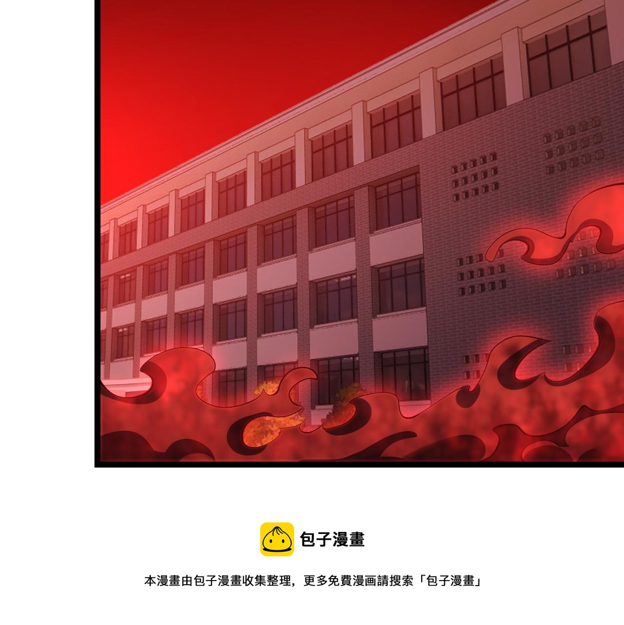 第三十四话 魔域4