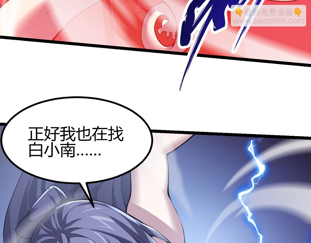 第三十四话 魔域65