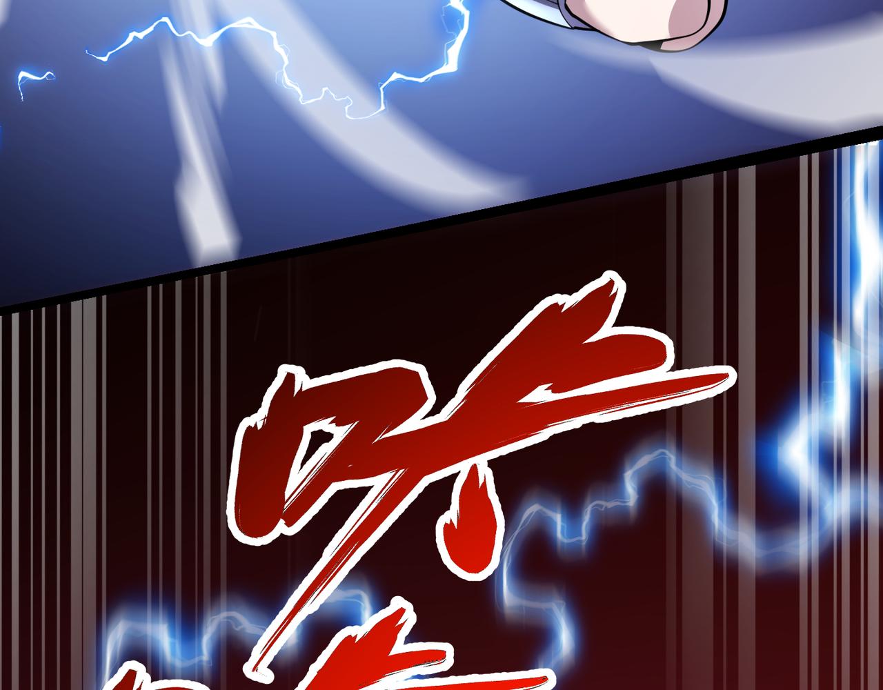第三十四话 魔域67